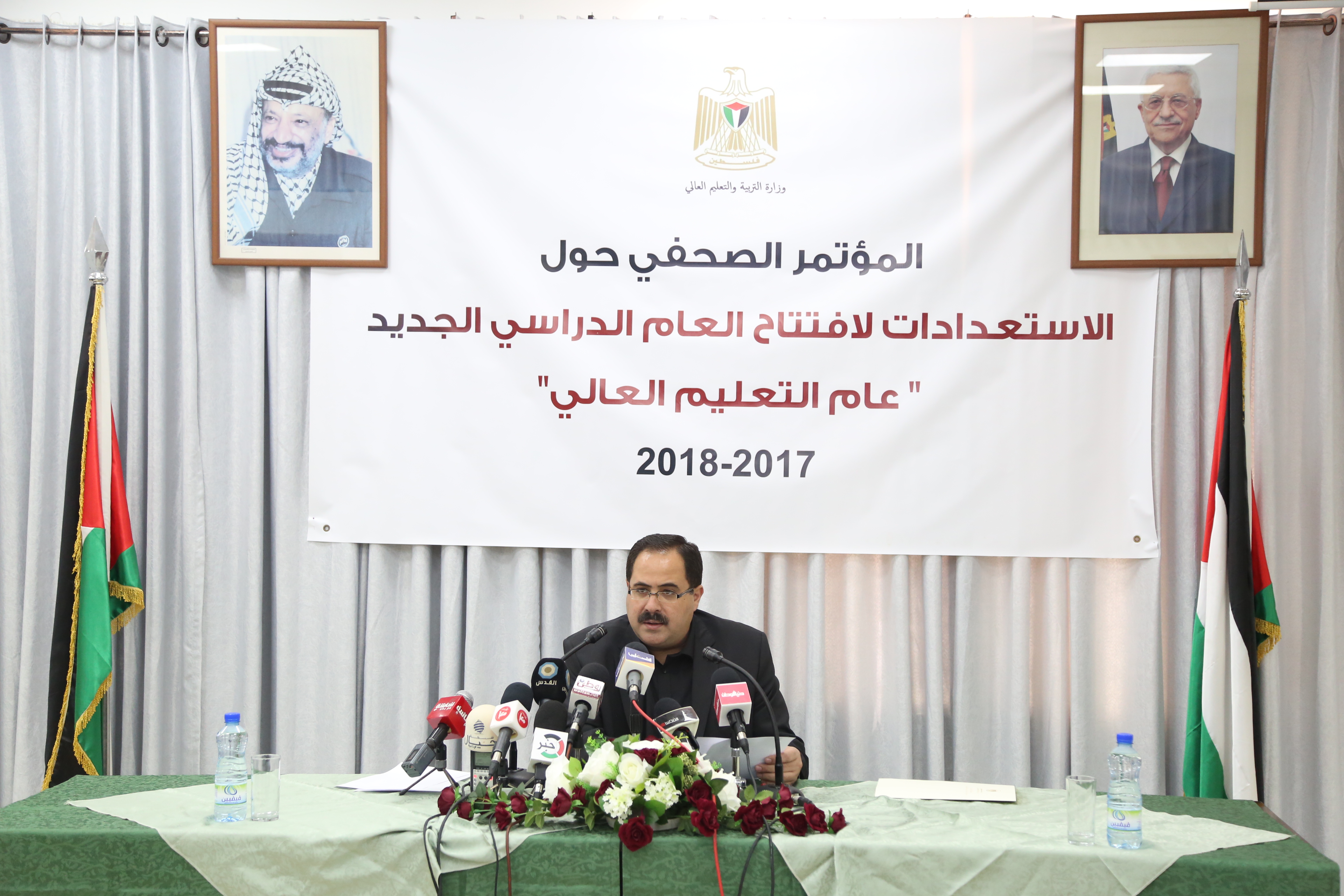  صيدم يستعرض منطلقات التطوير للعام الدراسي الجديد .. عام التعليم العالي
